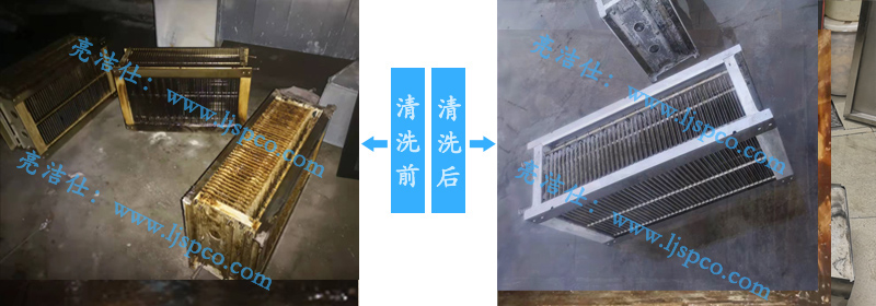 深圳油烟净化器清洗公司如何清洗油烟净化设备(图2)